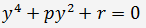 biquadratic equation