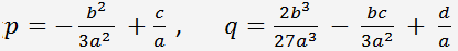 Cubic equation