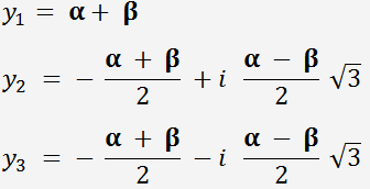 Cubic equation roots
