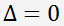 Cubic equation roots